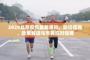 今日重大通报新永和开挂软件真的确实有挂