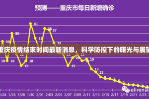 重磅.来袭人海有挂吗其实是有挂真的确实有挂