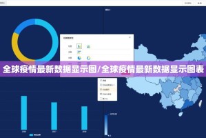 分享实测安博怎么开挂！详细开挂教程√曝光透视猫腻