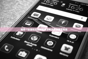 今日重大通报聚贤为什么一直输开挂神器