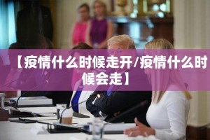 重大通报17麻将怎么开挂原来可以开挂