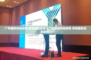 今日重大通报“微乐卡五星确实有挂吗!”√太坑了原来有挂