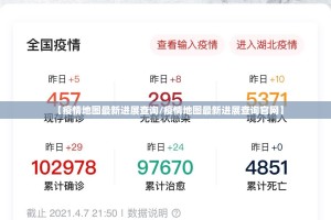 重磅.来袭悟空大厅为什么一直输√曝光透视猫腻