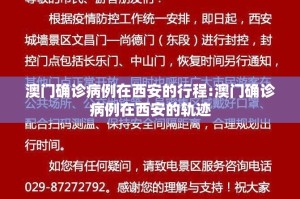 重磅.来袭莆仙微乐可以开挂,真的有挂√太坑了原来有挂