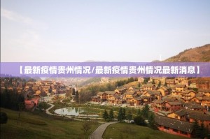 今日重大通报“榕城510K能不能开挂”其实确实有挂