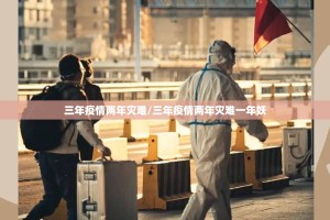 重磅.来袭朋友圈原来确实真的有挂@太坑了真的有挂