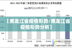 重磅.来袭人海开挂怎么使用的√曝光透视猫腻