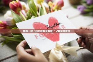 分享实测九九茶楼原来确实可以开挂√确实真的有挂