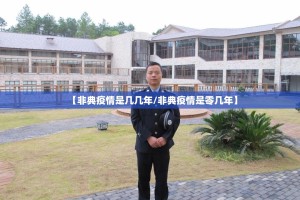 重大通报北极星的确有挂确实有挂2025（果然有挂）