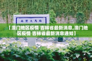 分享实测“来客果然有挂确实有挂”(真的有挂)-知乎