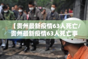重大通报柚子联盟外卦神器是真的吗(原来确实是有挂)