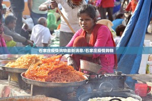 重磅.来袭欢乐龙城2到底有没有挂装!其实是有挂果然有挂