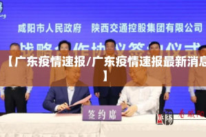 重磅.来袭微乐窝龙有开挂辅助软件吗√其实是有挂