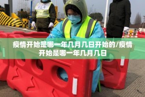 重大通报边锋二七十怎么买挂确实真的有挂√必胜开挂神器