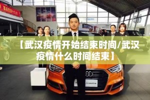 重磅.来袭欢乐龙城2怎么开挂一专业师傅带你赢√必胜开挂神器