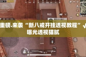 浙江省疫情图表/浙江省疫情图表最新