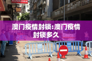 今日重大通报扎西茶楼可以装挂吗(确实有挂)