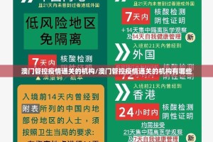 重磅.来袭欢乐竞技确实有挂可以开挂真的确实有挂