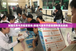 分享实测茶虞姬开挂在哪里买呢√曝光透视猫腻