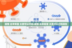 今日重大通报莆仙微乐真的确实有挂!原来可以开挂