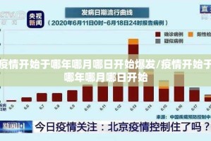 分享实测老铁联盟有挂吗确实有挂√曝光透视猫腻