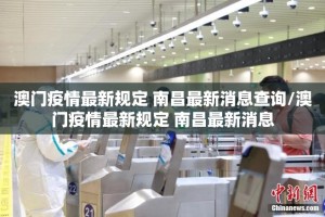 推荐一款“浙衢麻将开挂在哪里买呢”(原来确实是有挂)