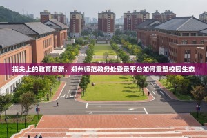 今日重大通报捞腌菜辅助透视软件√其实是有挂