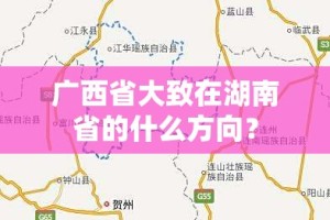 今日重大通报友愉如何开挂原来可以开挂