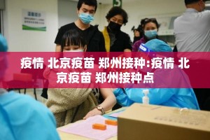 重大通报晟和互动有挂是真的@太坑了真的有挂