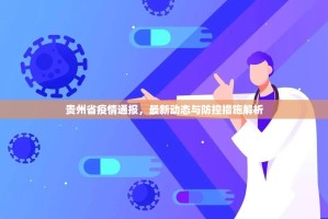 分享实测闲逸游戏到底是不是挂√必胜开挂神器