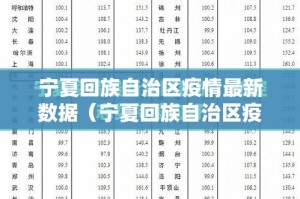 重大通报“闲趣竞技怎么开挂！详细开挂教程”@太坑了真的有挂
