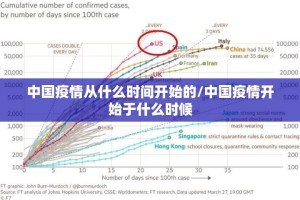 推荐一款“美猴王有挂吗”√必胜开挂神器