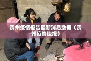 分享实测66徐州麻将有没有挂确实真的有挂