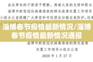 推荐一款竞弈有挂没有确实真的有挂
