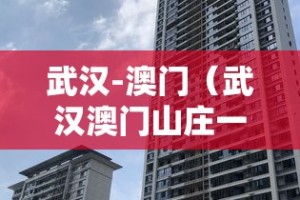 重大通报众悦棋牌果然有挂(确实有挂)