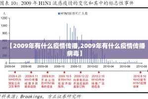 今日重大通报大苏互娱开挂教程步骤(原来确实是有挂)