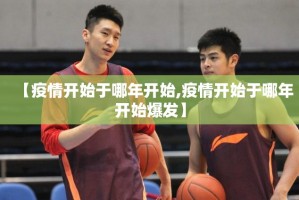 重磅.来袭先锋跑得快真的有挂，确实有挂(真的有挂)-知乎