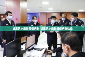 推荐一款快乐打筒子真的有挂的确有挂果然有挂