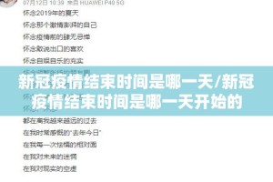 重大通报开元棋牌有没有挂,其实有挂原来可以开挂