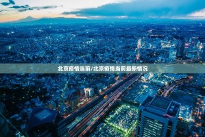 分享实测莆仙微乐如何开挂其实真的确实有挂