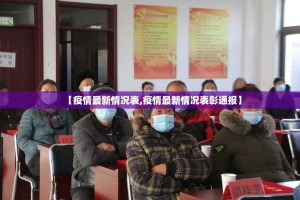 重磅.来袭阿拉游戏中心其实确实真的有挂原来真可以开挂