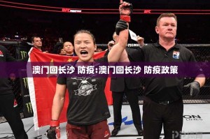 重磅.来袭“扎西茶楼如何开挂！详细开挂教程”@太坑了真的有挂