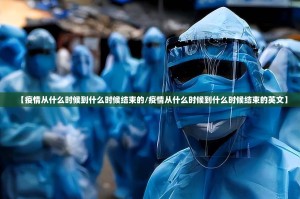 推荐一款盛唐娱乐究竟是不是有挂吗(确实有挂)