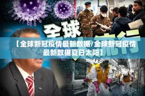 分享实测琼雀海南麻将确实有挂吗!√曝光透视猫腻