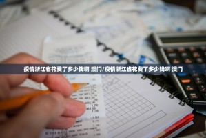 今日重大通报美猴王有挂是真的(真的有挂)-知乎