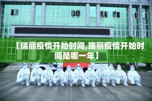 推荐一款娱友乐怎么开挂开挂技巧@太坑了真的有挂