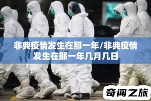 重大通报“AA POKER开挂下载安装”@太坑了真的有挂