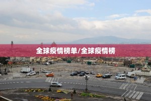 分享实测八仙竞技馆到底有没有挂可以装开挂神器