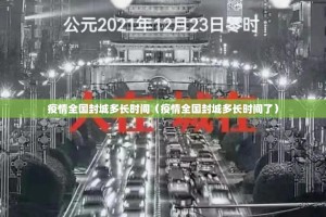 分享实测富友茶苑外卦神器是真的吗原来真可以开挂