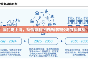 推荐一款“开心联盟开挂辅助!详细开挂教程”@太坑了真的有挂